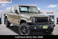 2026 Jeep Gladiator Willys